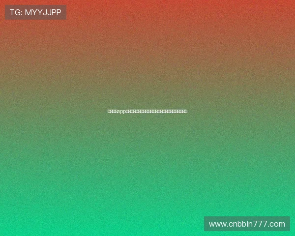 宝盈集团app使用教程详解从注册到日常操作全方位指导用户顺畅体验