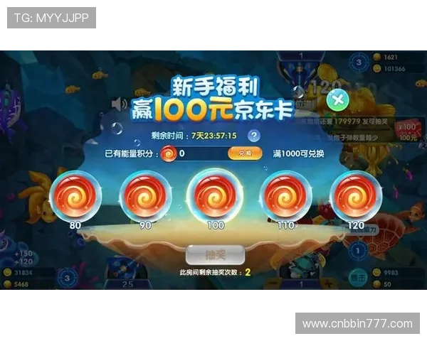 森林舞会游戏的最新优惠活动和福利礼包一览让你享受更多福利