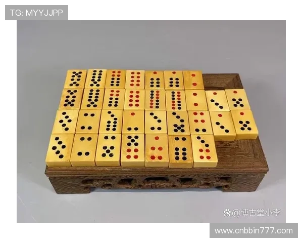 牌九牌玩法图详解全面解析不同牌型的组合技巧与实战应用指南