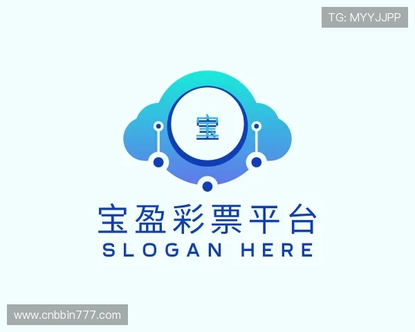 解读bbin 娱乐 城